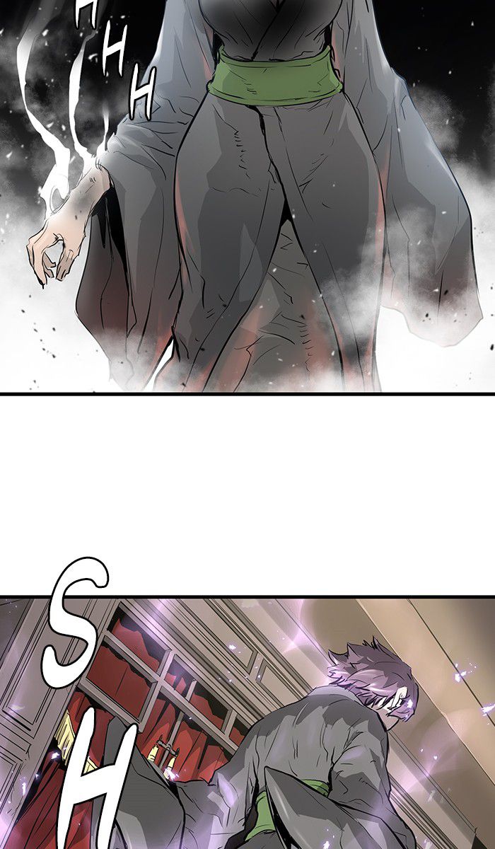 Promised Orchid chapter 4 halaman 30