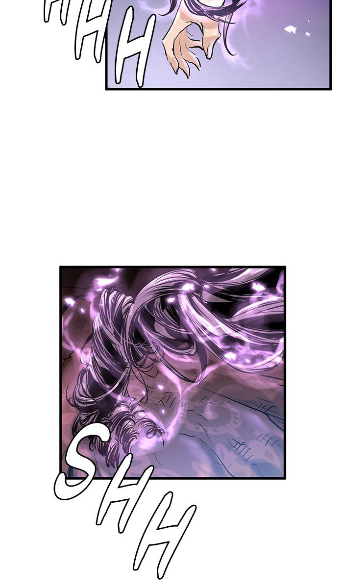 Promised Orchid chapter 4 halaman 34