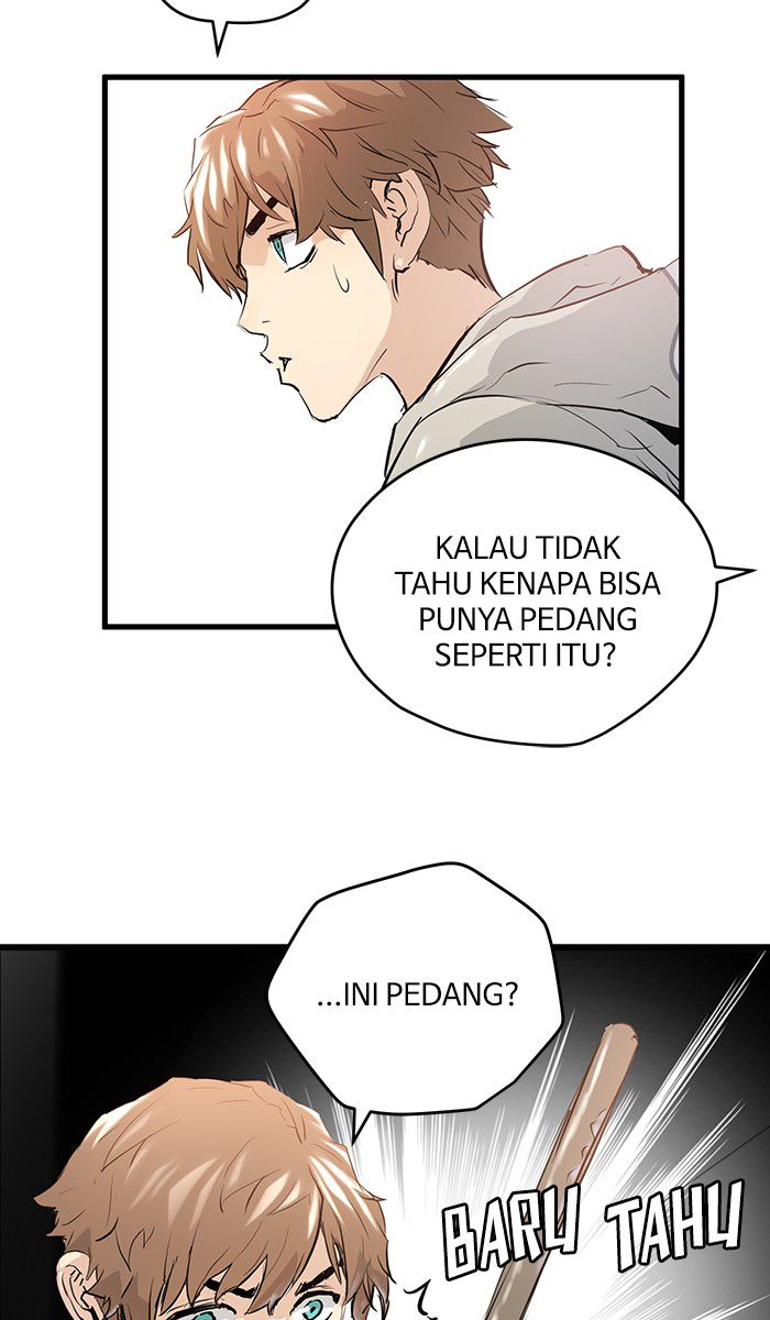 Promised Orchid chapter 4 halaman 45