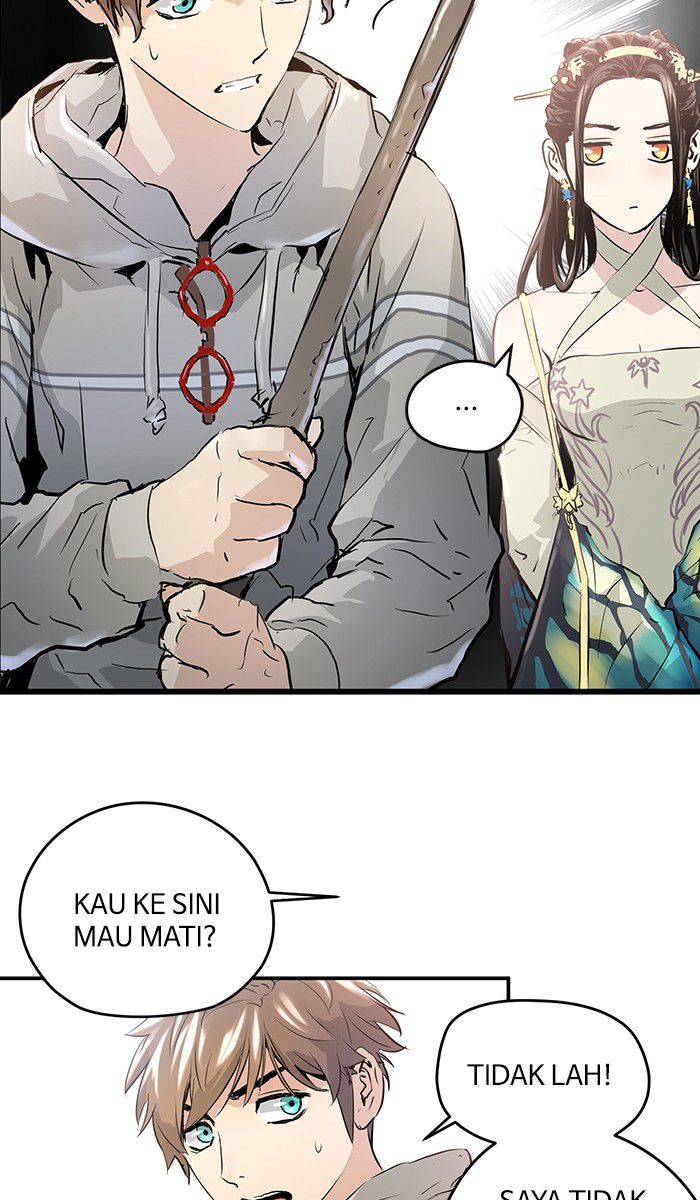 Promised Orchid chapter 4 halaman 46