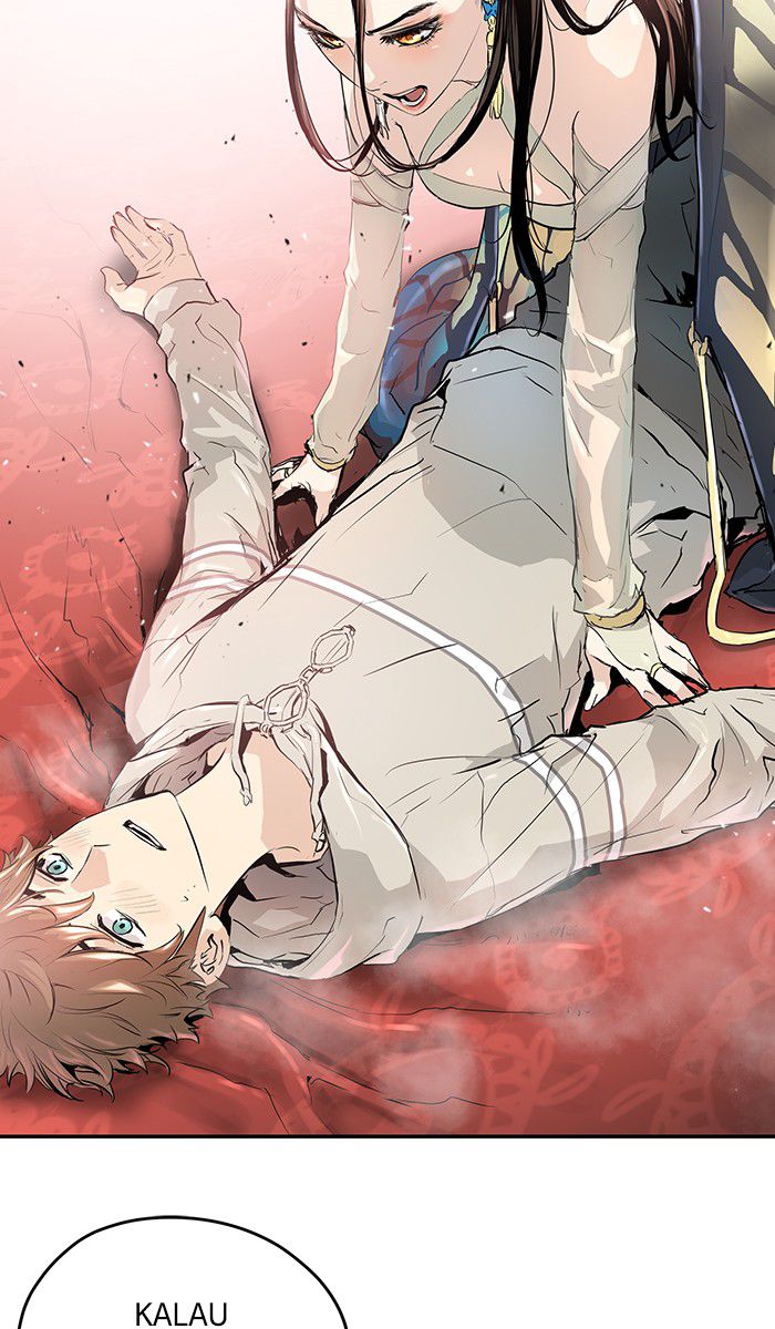 Promised Orchid chapter 4 halaman 53