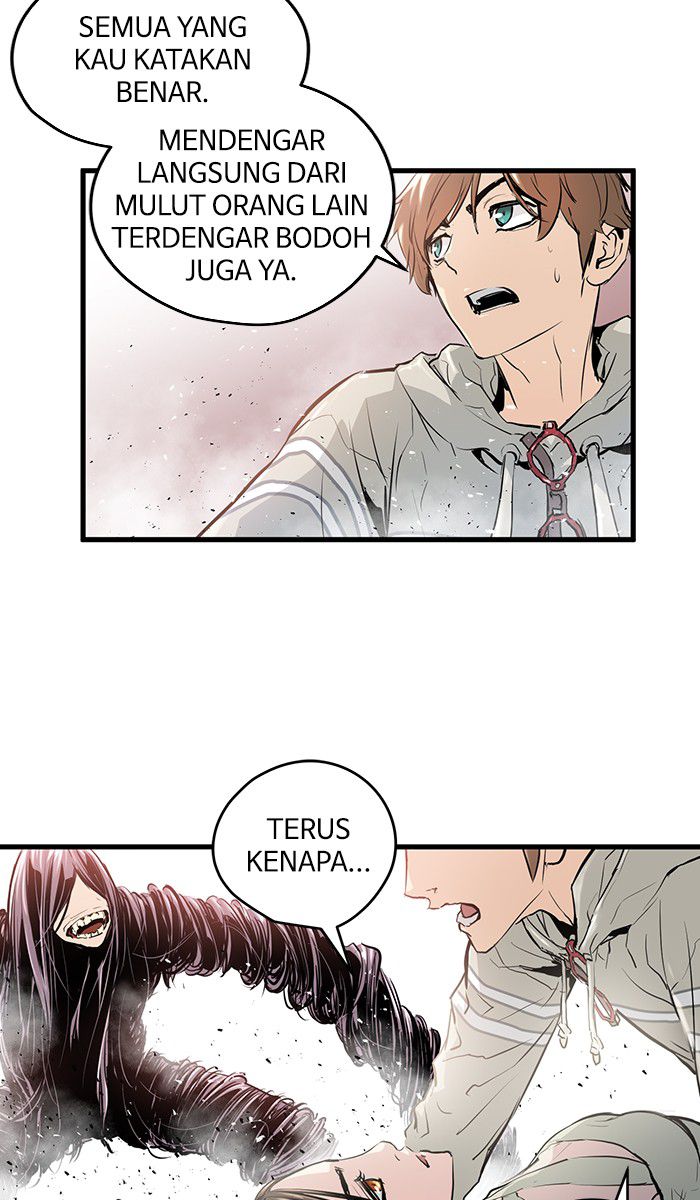 Promised Orchid chapter 4 halaman 58