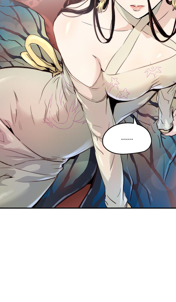 Promised Orchid chapter 4 halaman 73