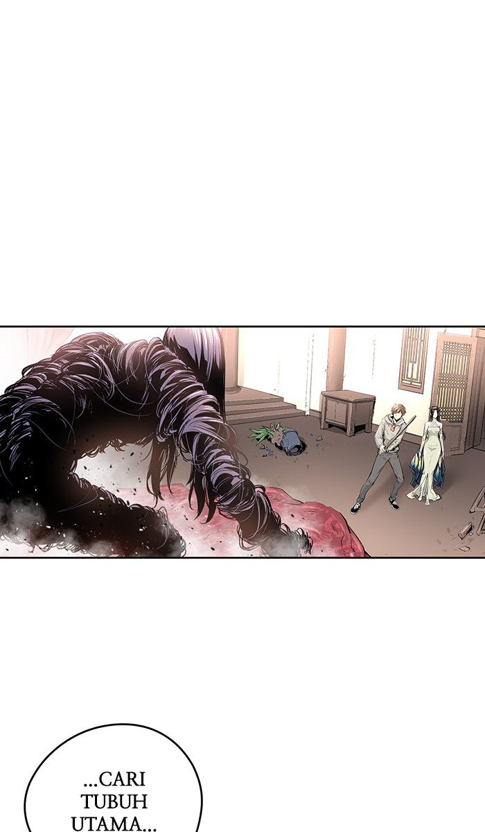 Promised Orchid chapter 4 halaman 74