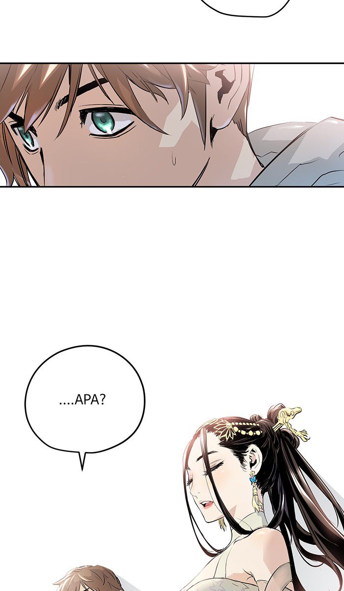 Promised Orchid chapter 4 halaman 77