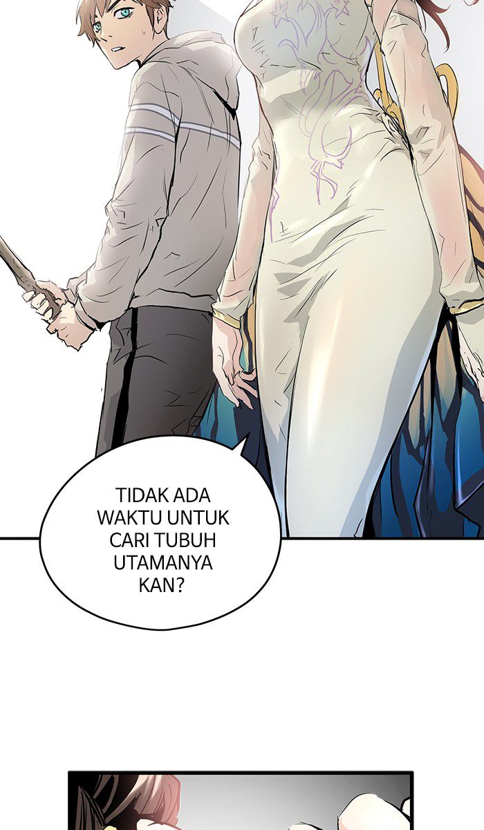 Promised Orchid chapter 4 halaman 78