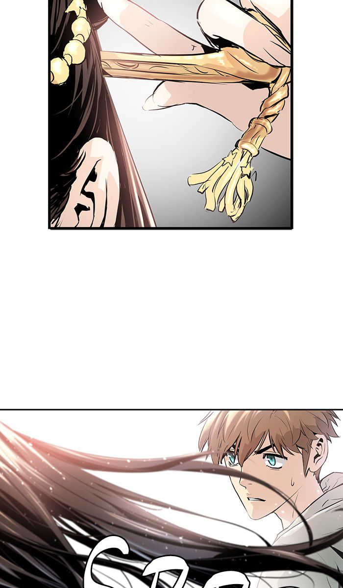 Promised Orchid chapter 4 halaman 79