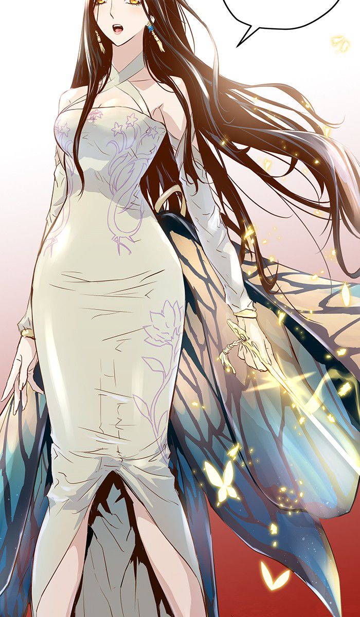 Promised Orchid chapter 4 halaman 84