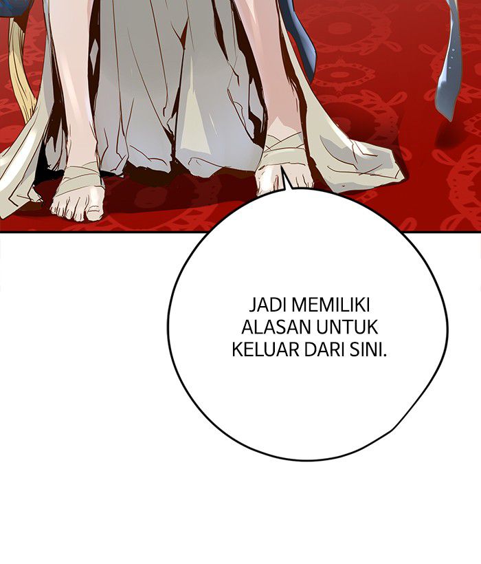 Promised Orchid chapter 4 halaman 85