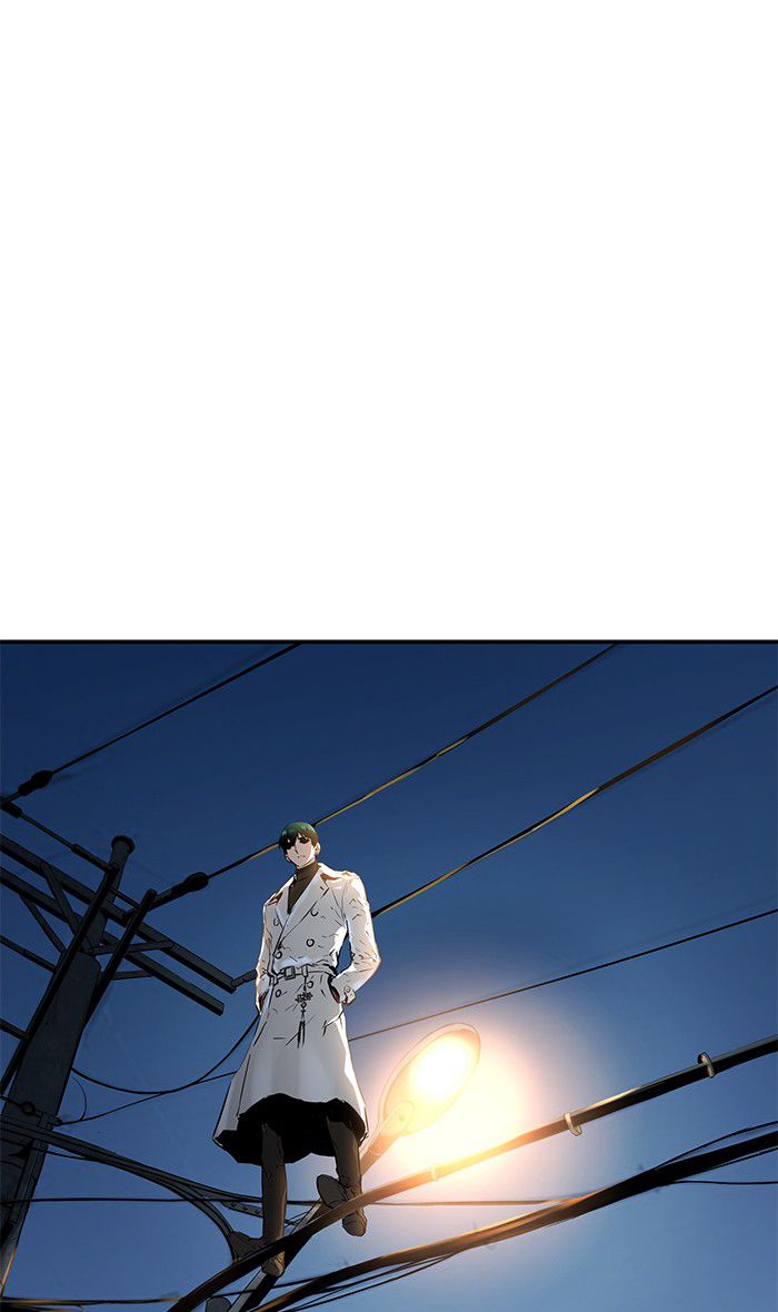 Promised Orchid chapter 40 halaman 6