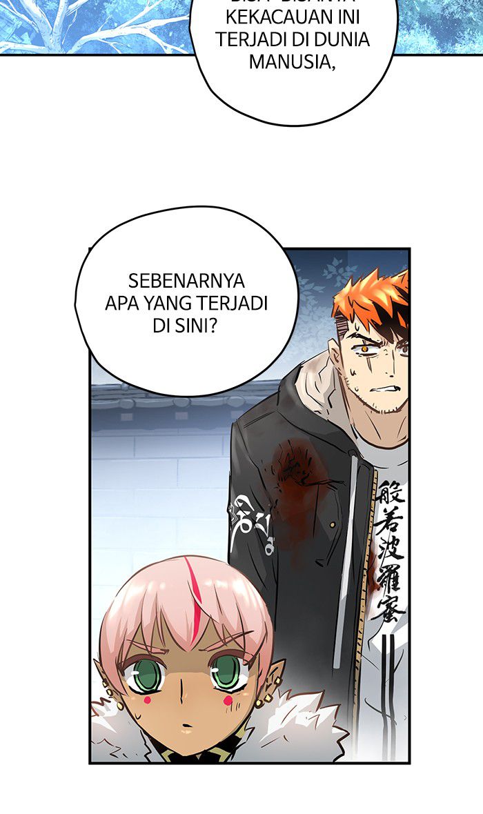 Promised Orchid chapter 40 halaman 17