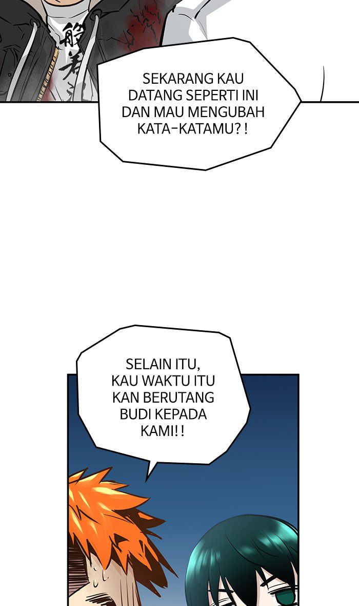 Promised Orchid chapter 40 halaman 22