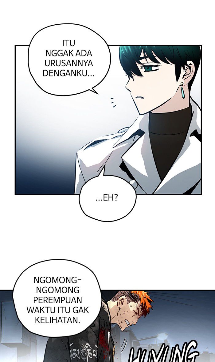 Promised Orchid chapter 40 halaman 26