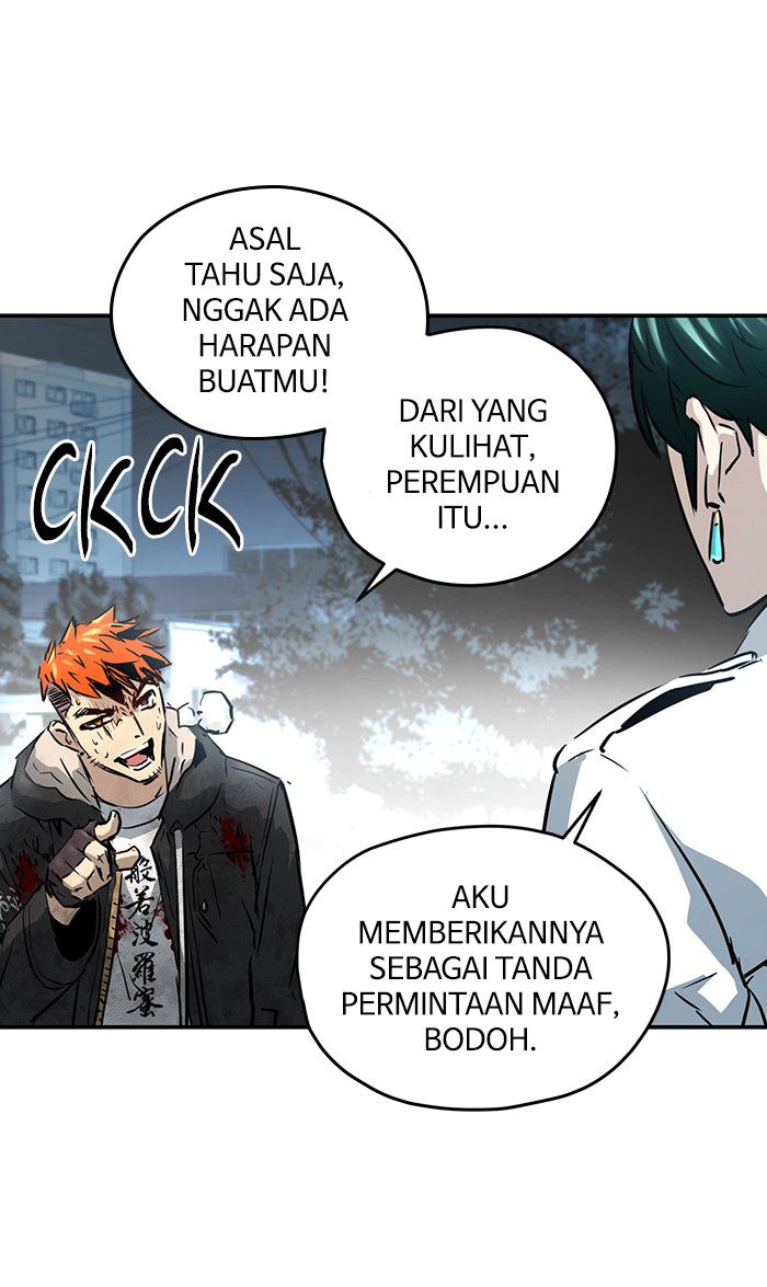 Promised Orchid chapter 40 halaman 36