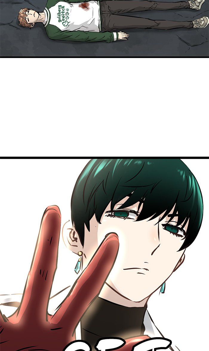 Promised Orchid chapter 40 halaman 47