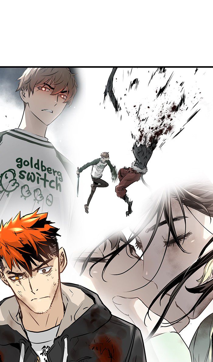 Promised Orchid chapter 40 halaman 51