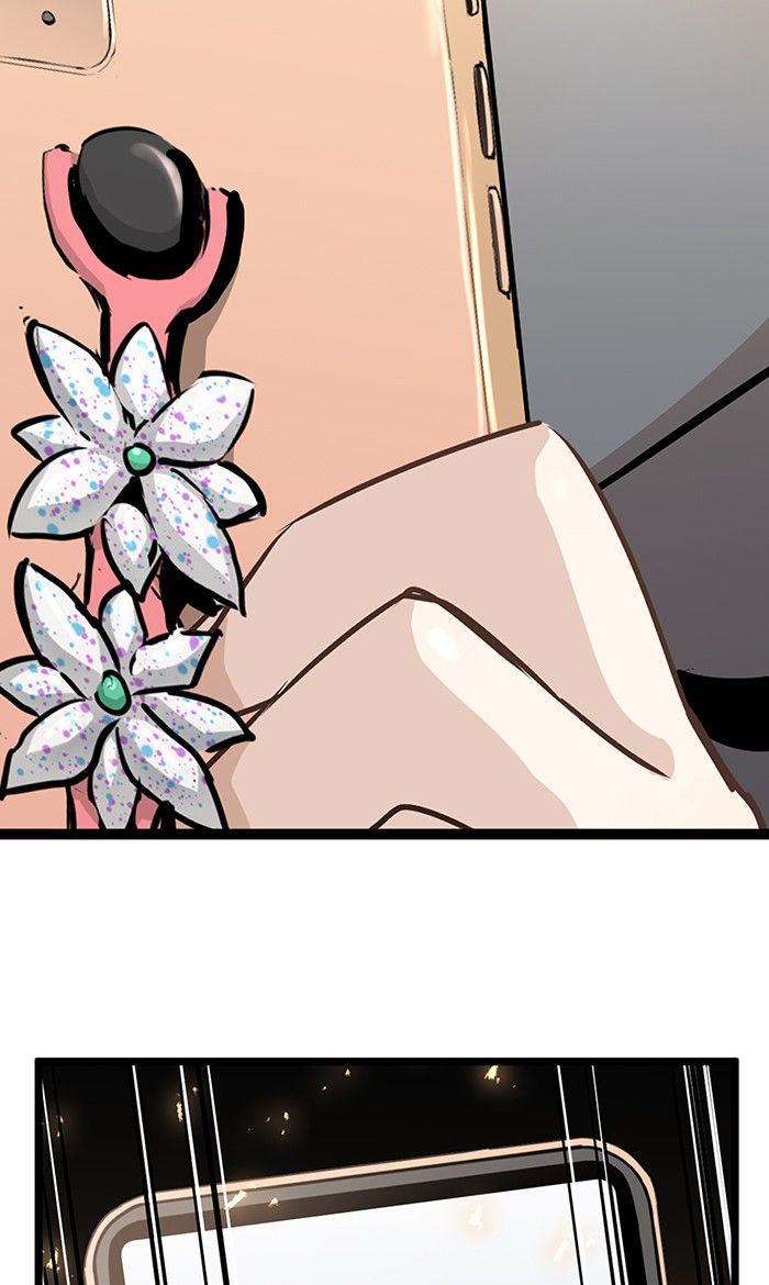 Promised Orchid chapter 40 halaman 102
