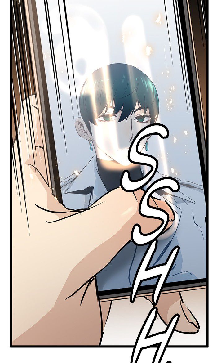 Promised Orchid chapter 40 halaman 103