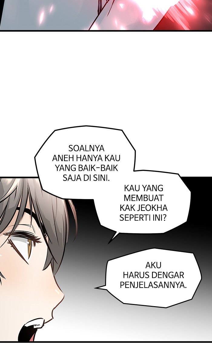 Promised Orchid chapter 40 halaman 109