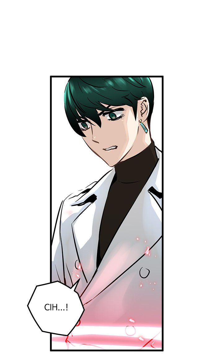 Promised Orchid chapter 40 halaman 110