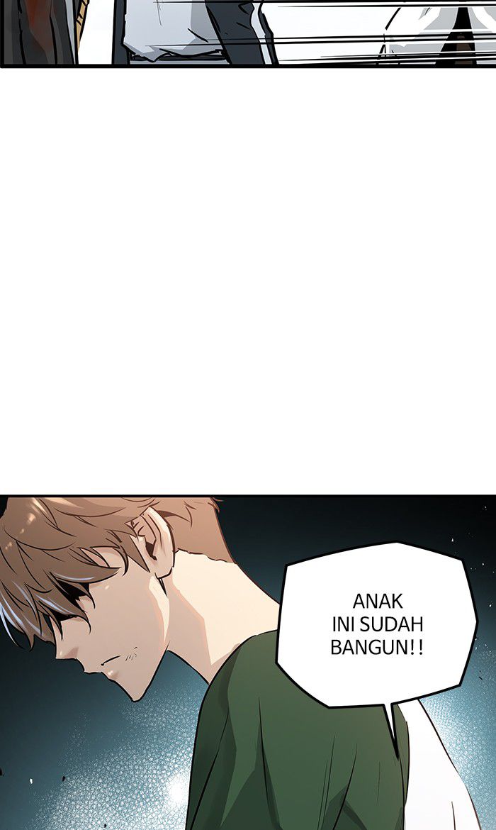 Promised Orchid chapter 40 halaman 124