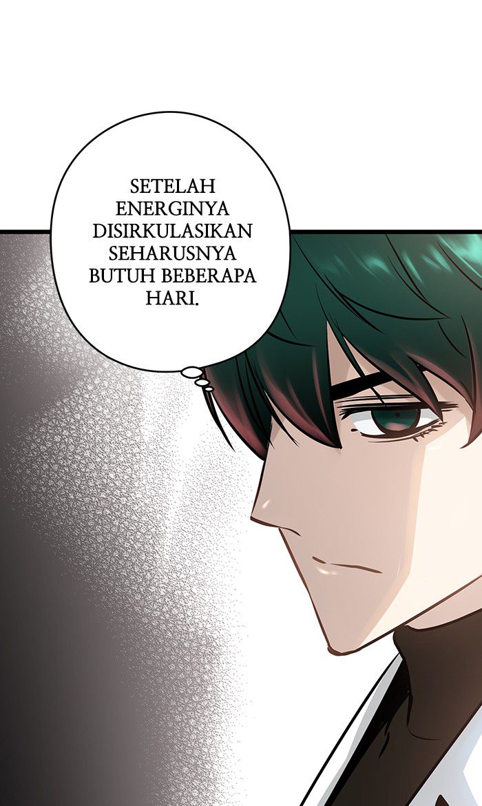 Promised Orchid Bab 41 halaman 26