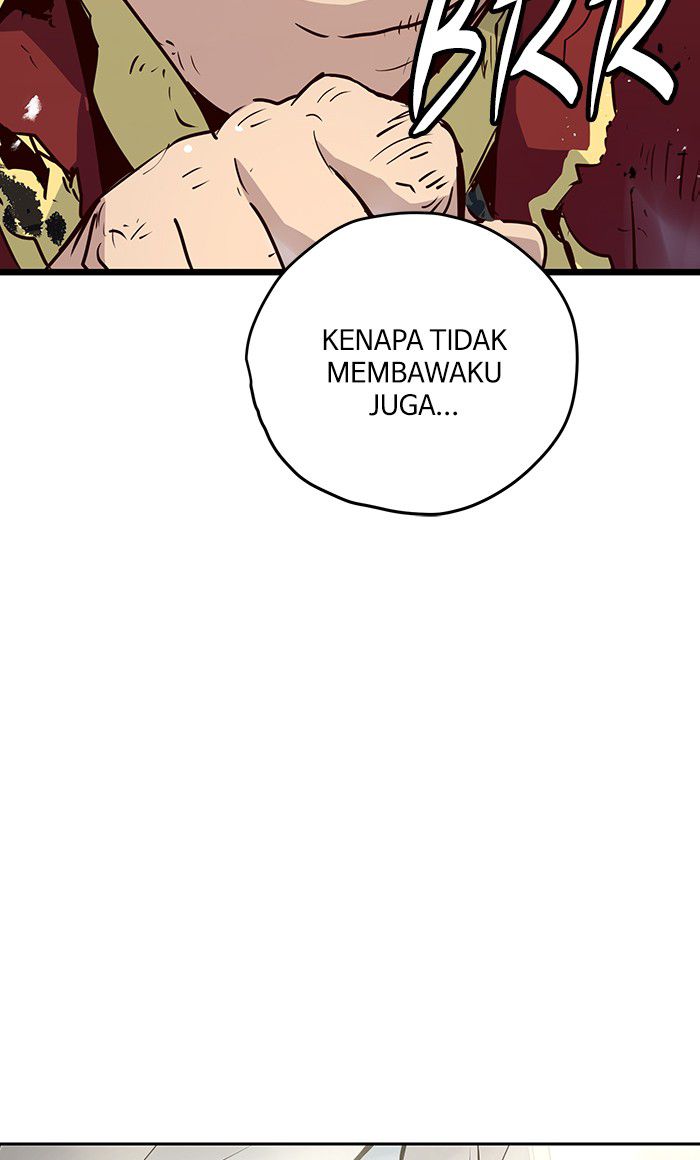 Promised Orchid chapter 42 halaman 7