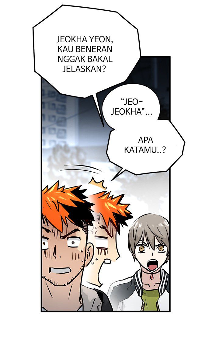 Promised Orchid chapter 42 halaman 16