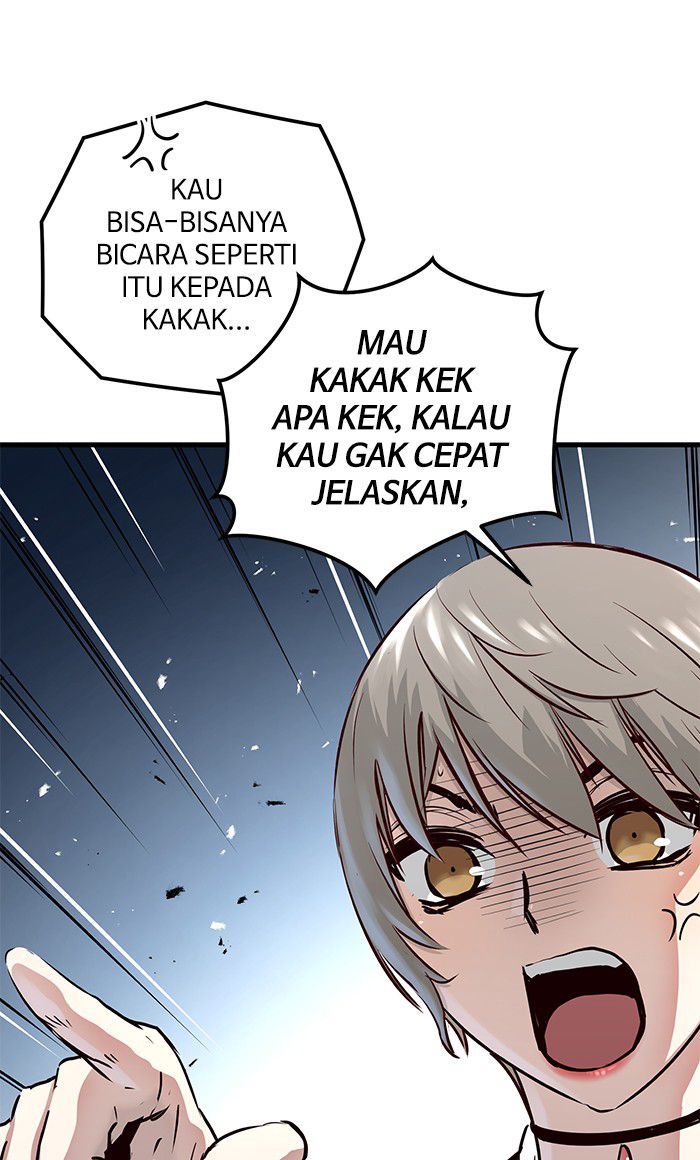 Promised Orchid chapter 42 halaman 17