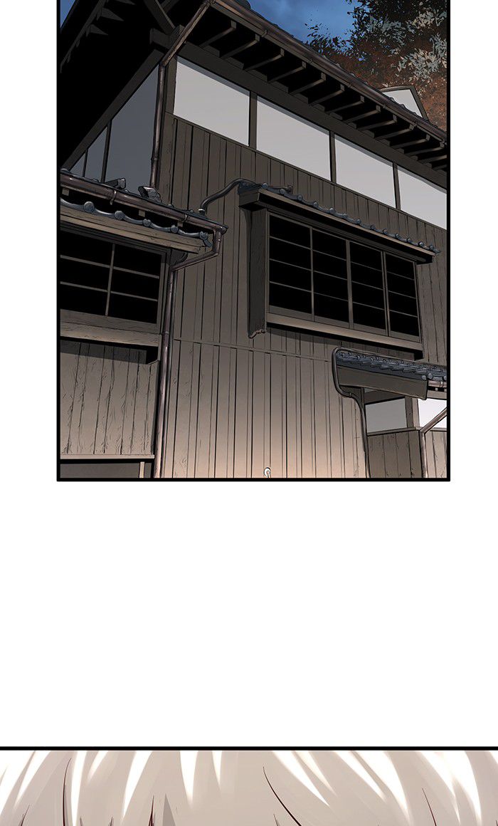 Promised Orchid chapter 42 halaman 21