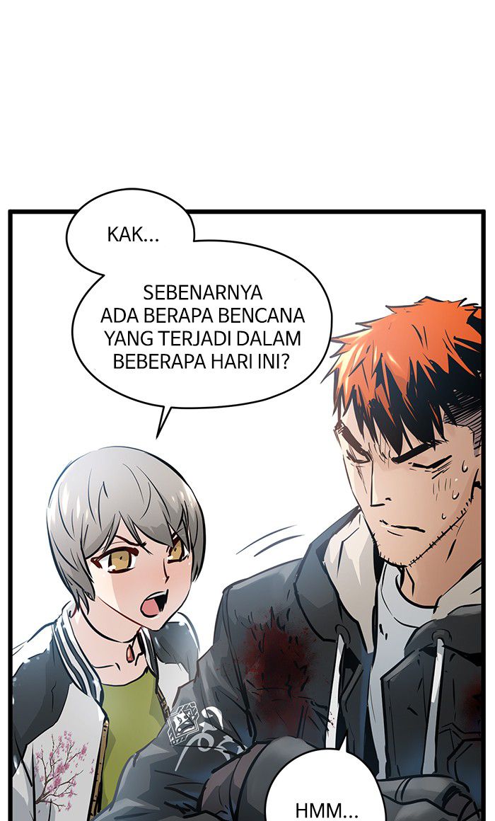 Promised Orchid chapter 42 halaman 23