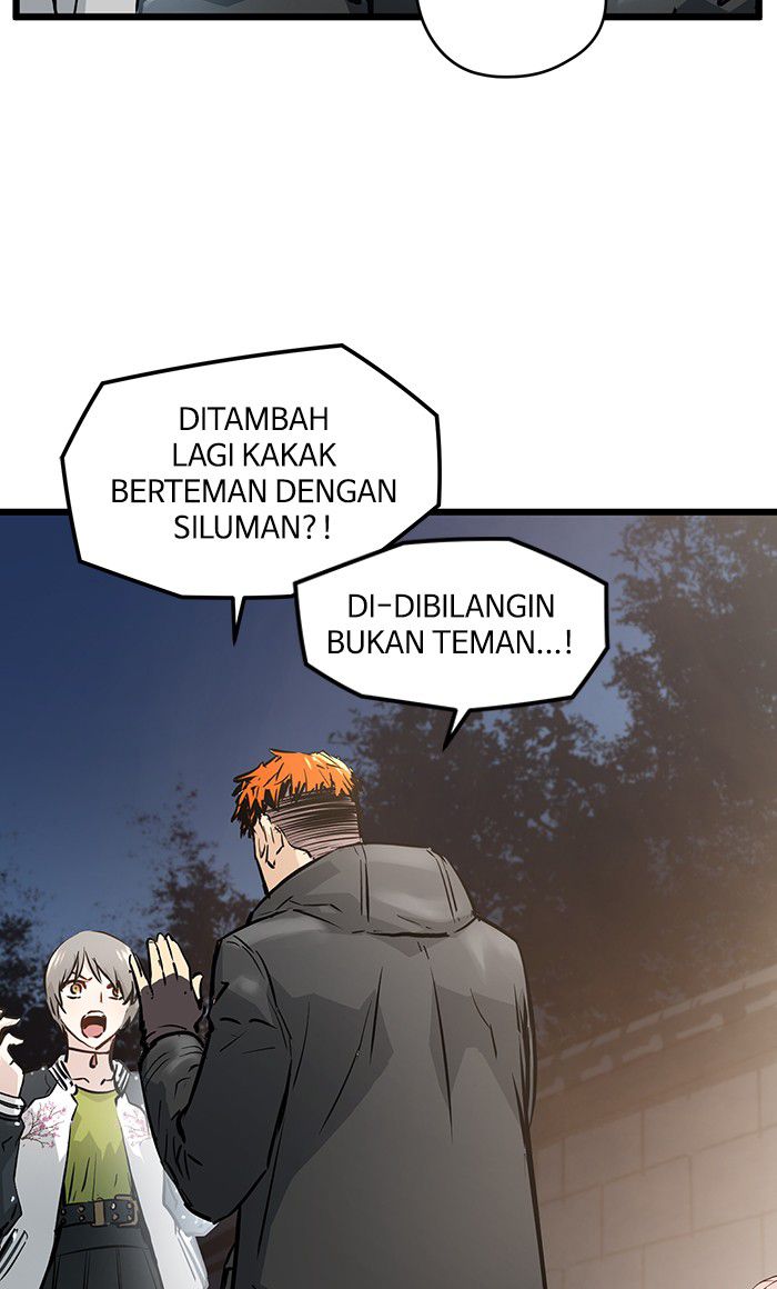 Promised Orchid chapter 42 halaman 24