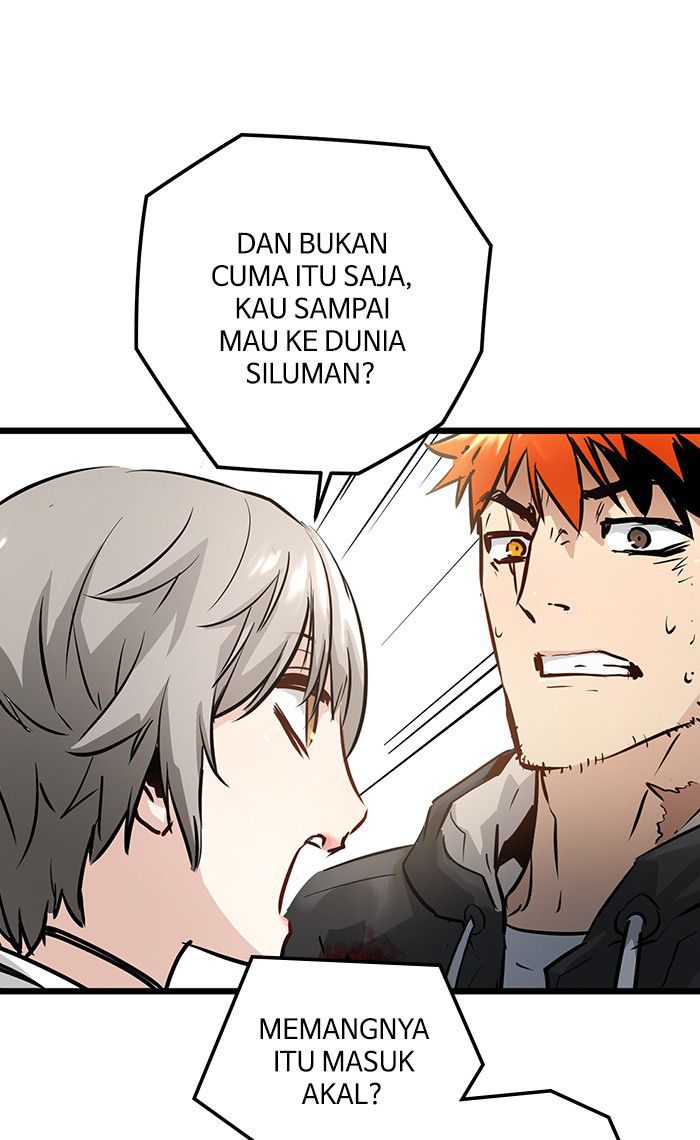Promised Orchid chapter 42 halaman 26