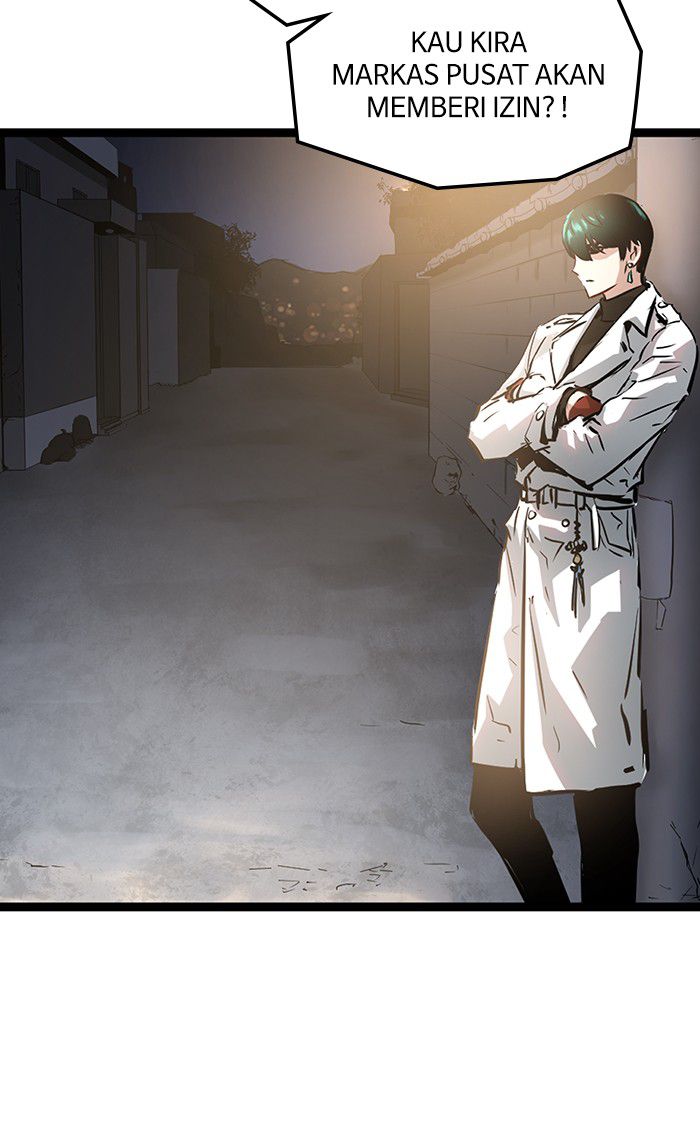 Promised Orchid chapter 42 halaman 27