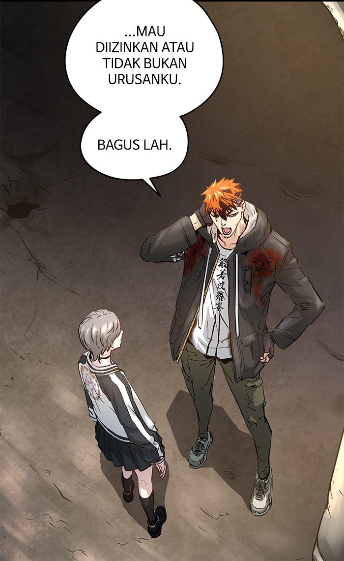 Promised Orchid chapter 42 halaman 31