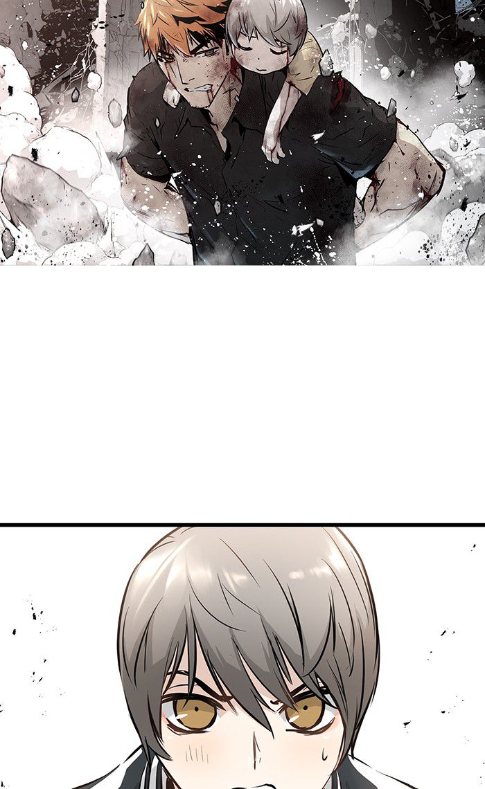 Promised Orchid chapter 42 halaman 42