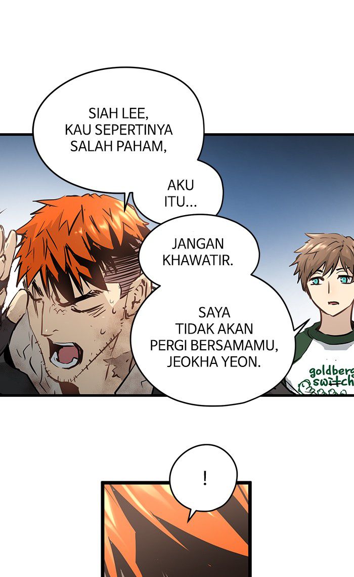 Promised Orchid chapter 42 halaman 45