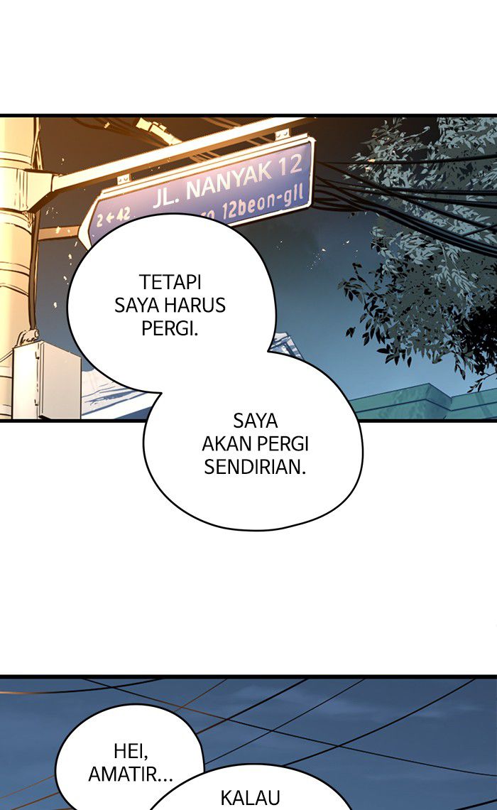 Promised Orchid chapter 42 halaman 49