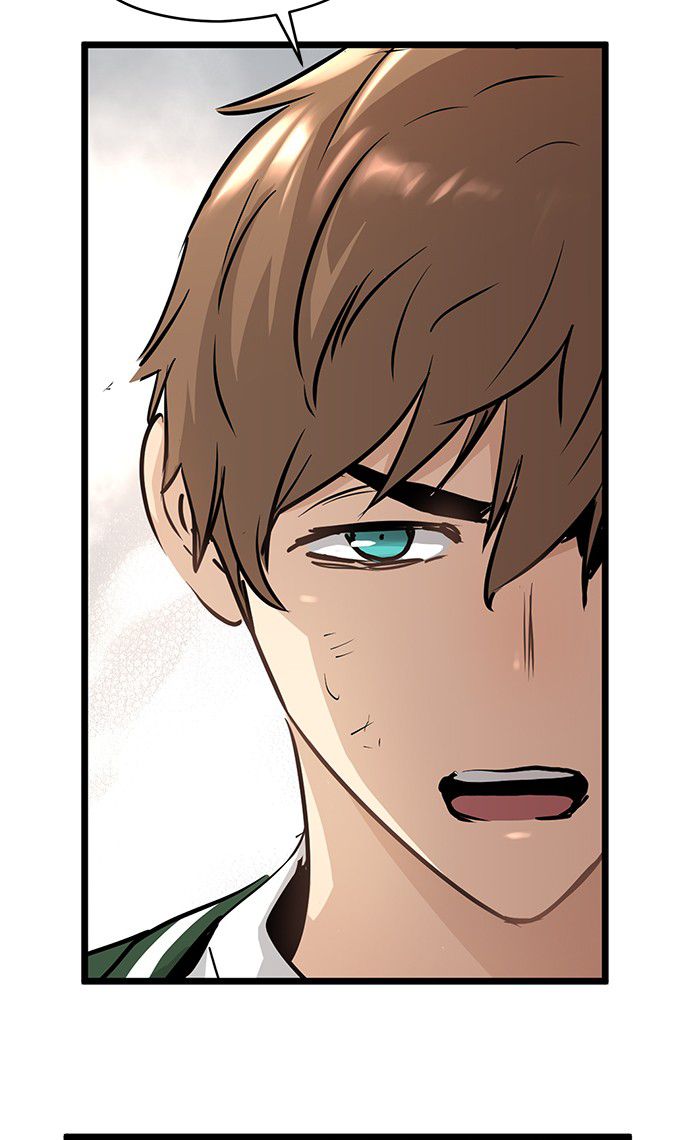Promised Orchid chapter 42 halaman 52