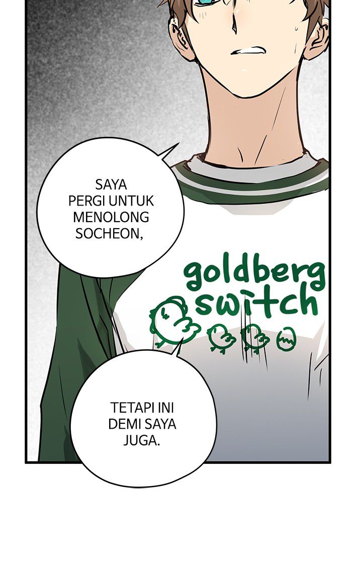 Promised Orchid chapter 42 halaman 55