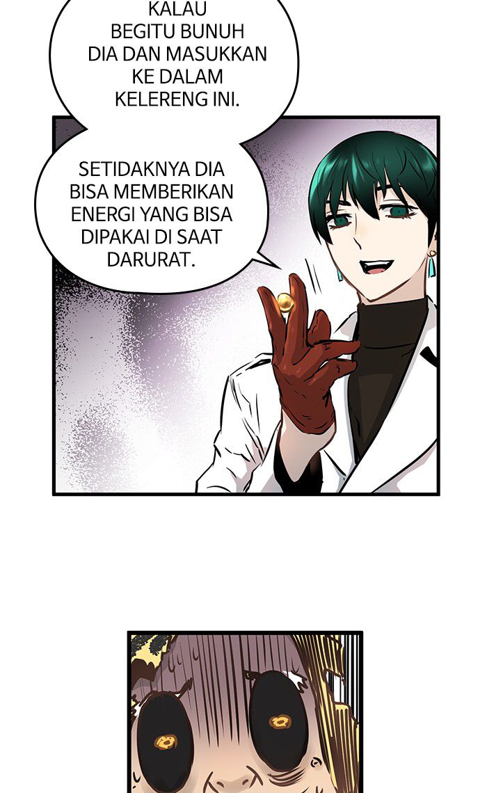 Promised Orchid chapter 42 halaman 70
