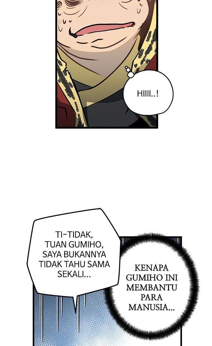 Promised Orchid chapter 42 halaman 71