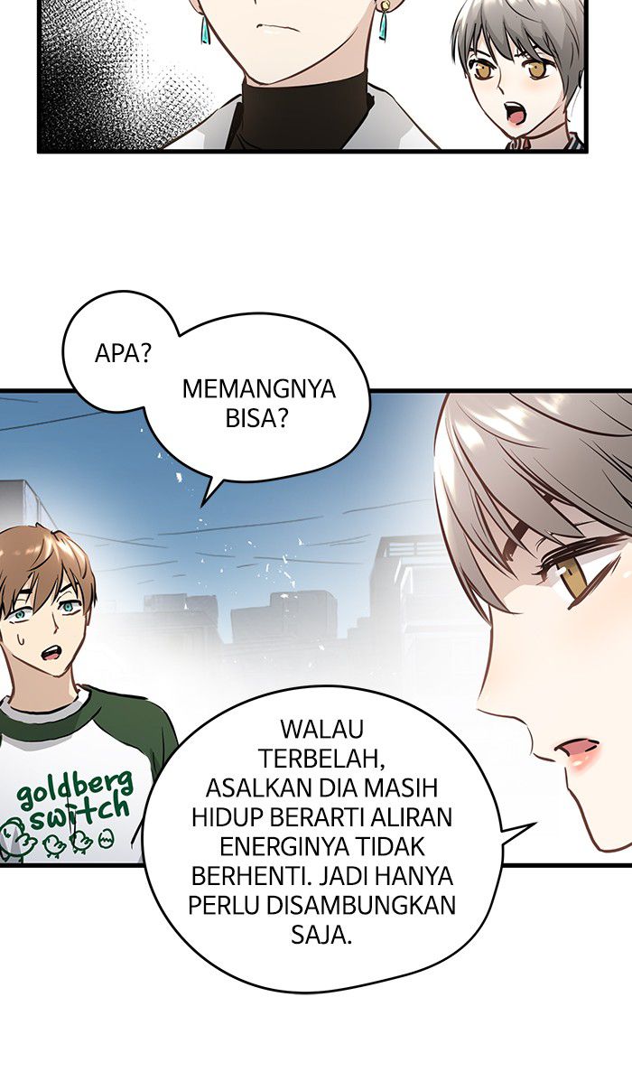Promised Orchid chapter 42 halaman 75