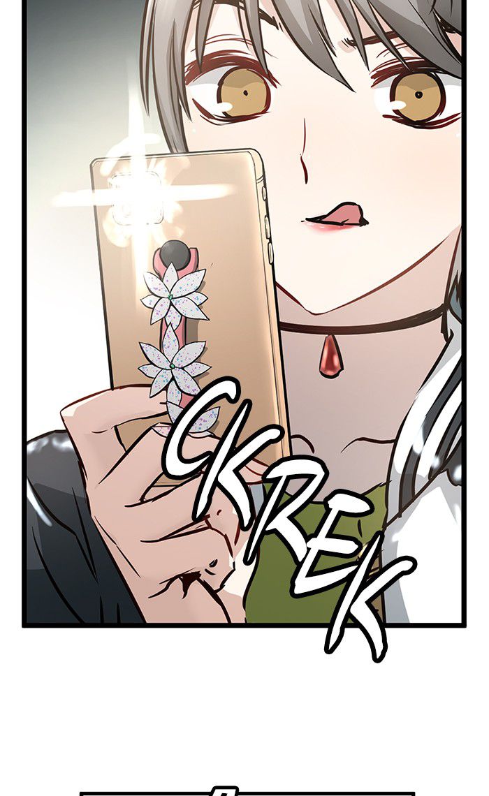Promised Orchid chapter 42 halaman 80