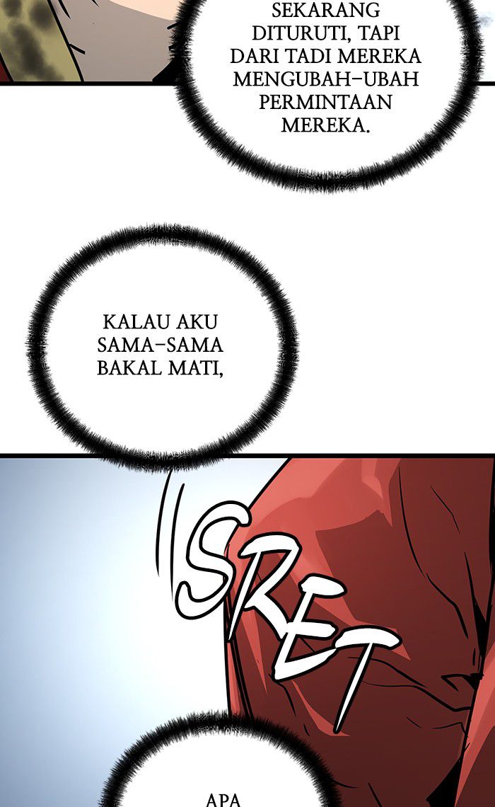 Promised Orchid chapter 42 halaman 92