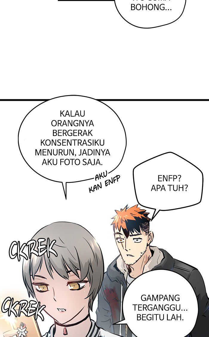 Promised Orchid chapter 42 halaman 104