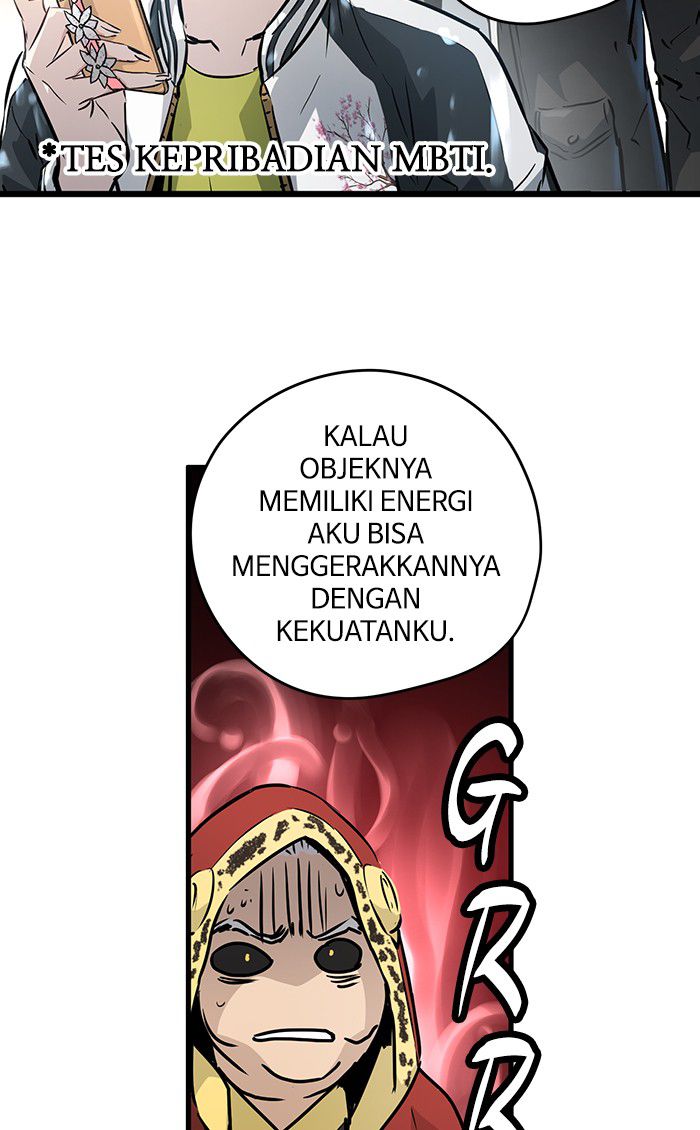 Promised Orchid chapter 42 halaman 105