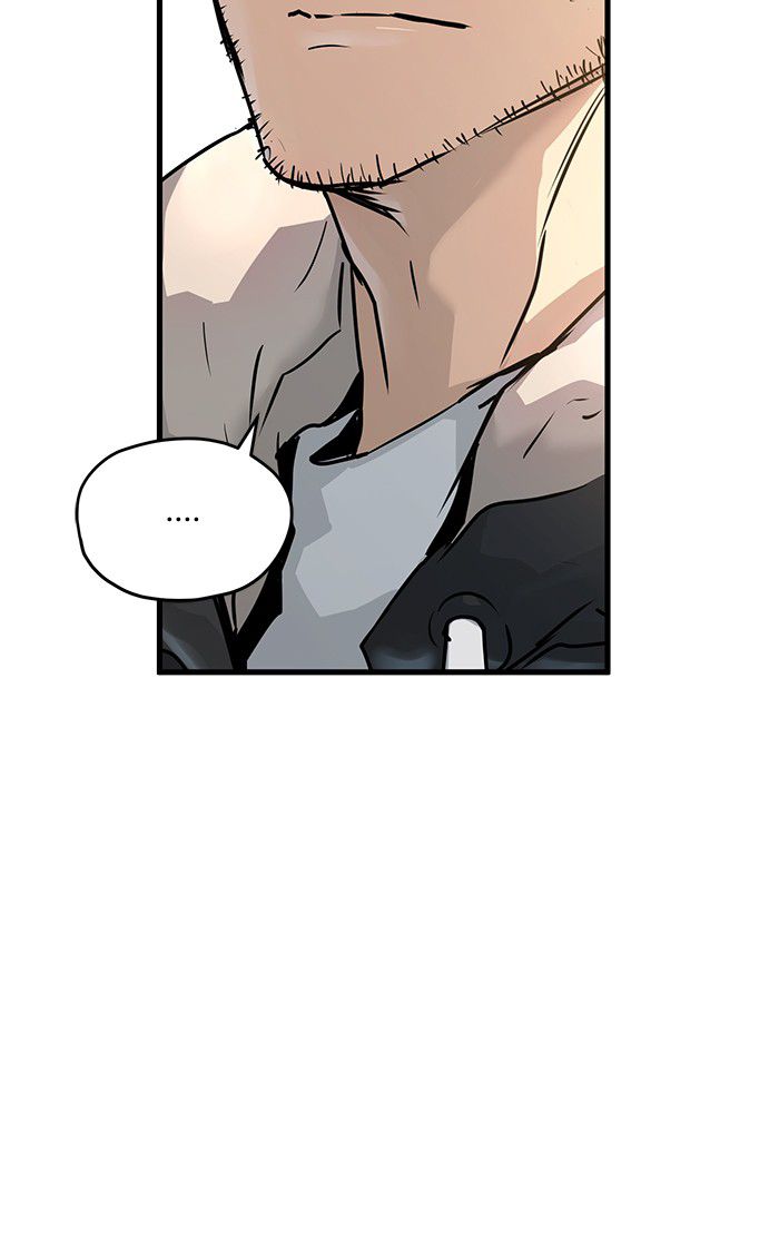 Promised Orchid chapter 42 halaman 115