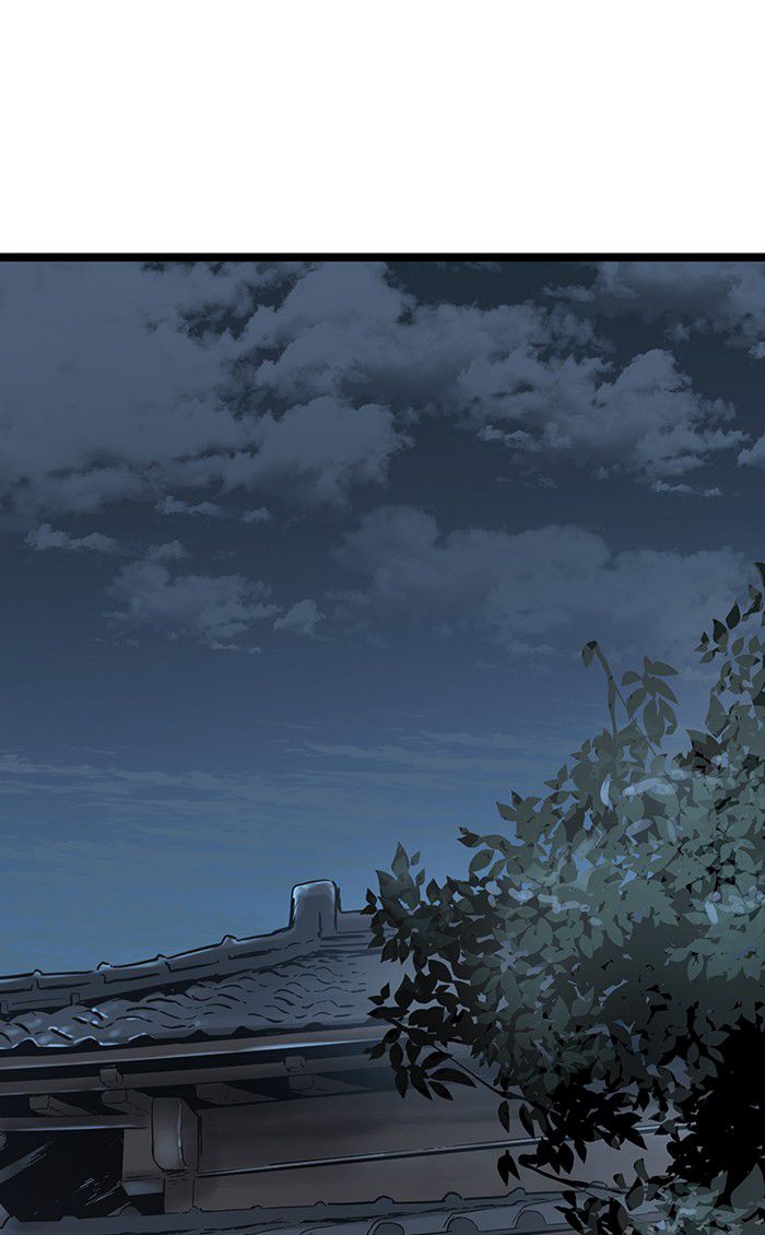 Promised Orchid chapter 42 halaman 116
