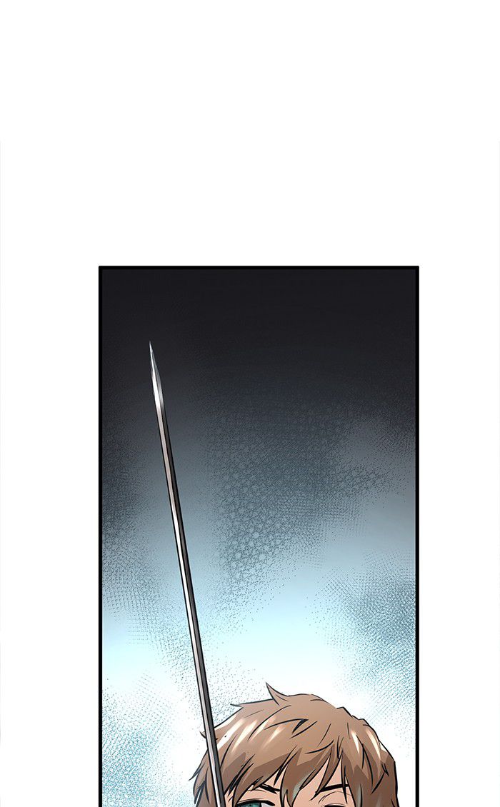 Promised Orchid chapter 42 halaman 118